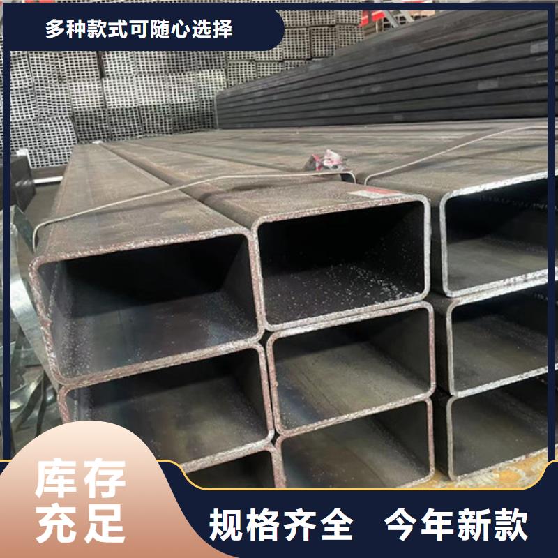 快速:Q345B方矩管厂家
