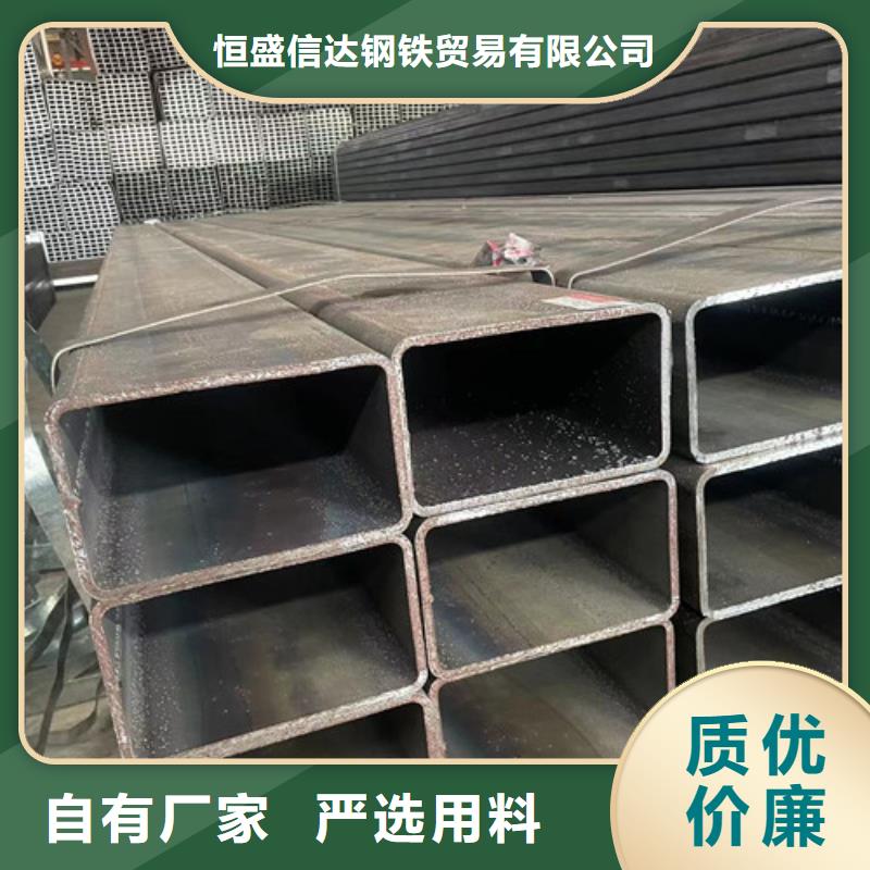 Q355B方矩管-Q355B方矩管来电咨询