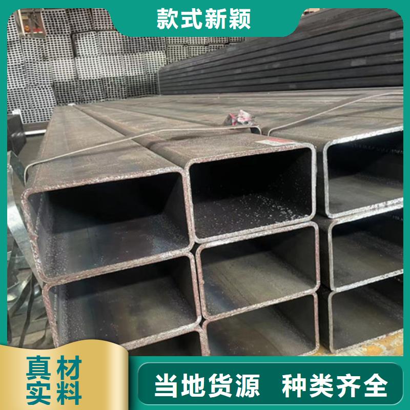 Q345B方管总经销