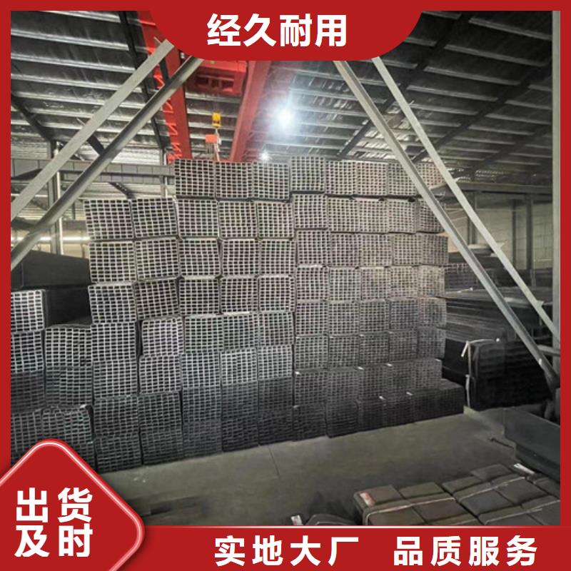 好消息：Q345B方管厂家优惠直销