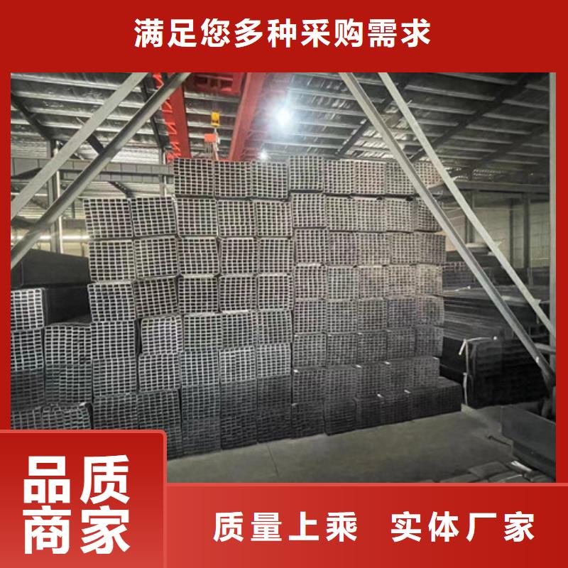 Q345B方矩管   加工厂家