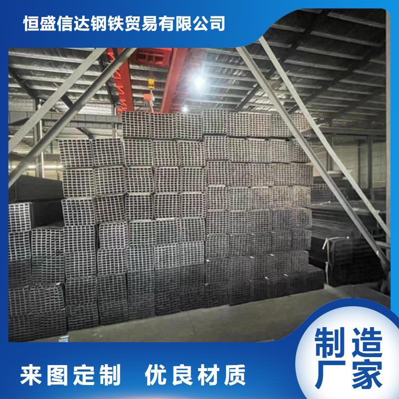 Q345B方矩管   厂家价格优势