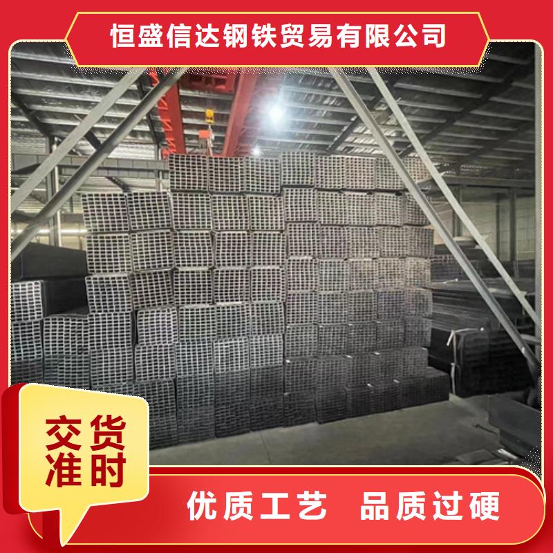 Q355B方矩管批发零售均可