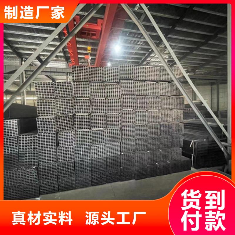 有现货的Q355B方管厂家