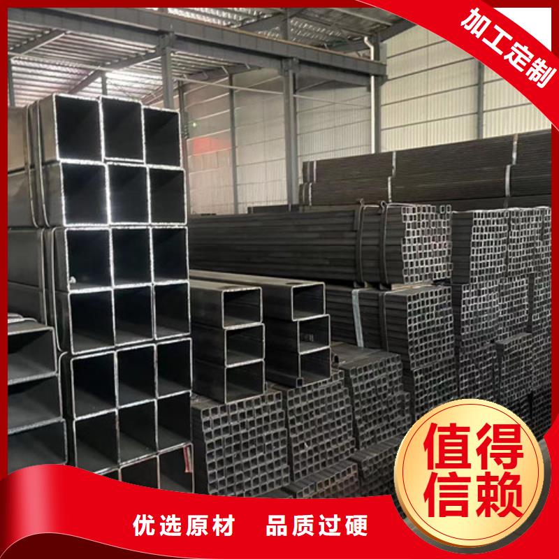 Q345B方管厂家地址