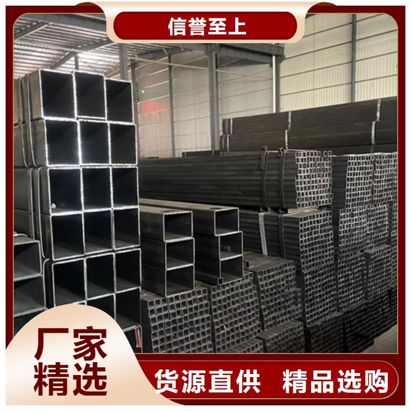 Q345B方管生产定制