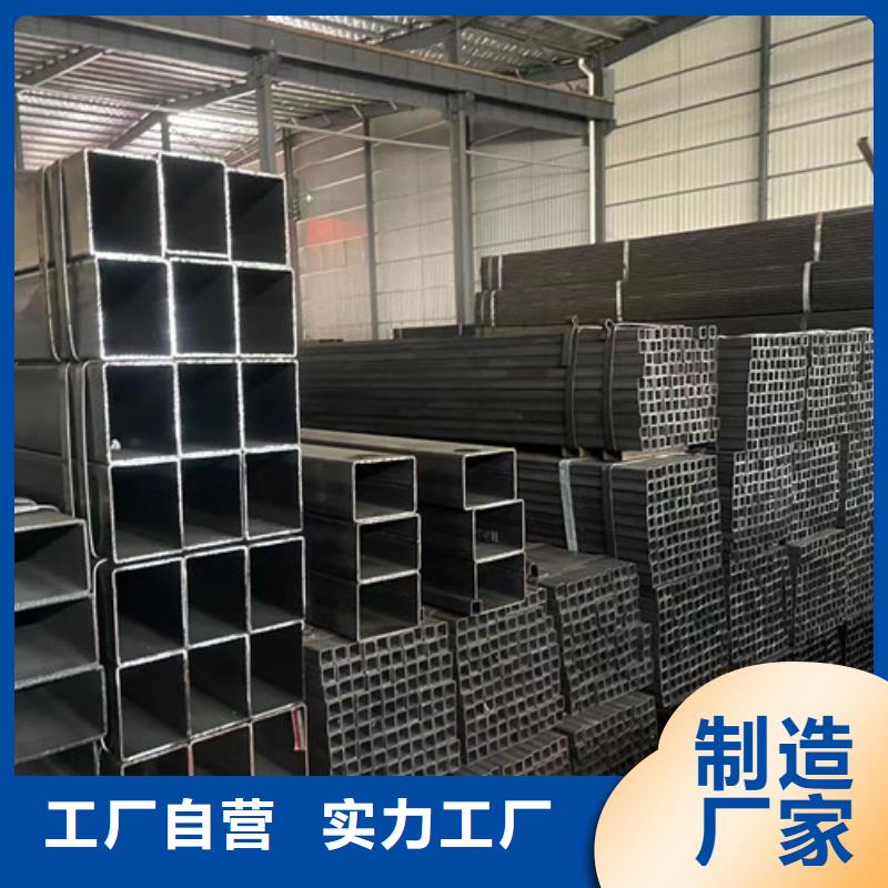 卖Q355B方管的经销商