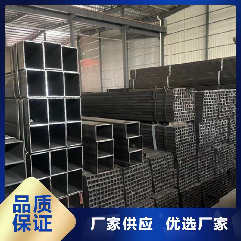 Q345B方矩管便宜批发
