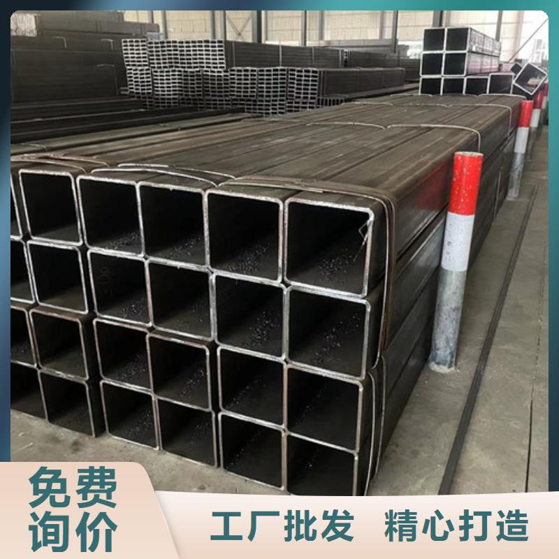 Q345B方管实力大厂家