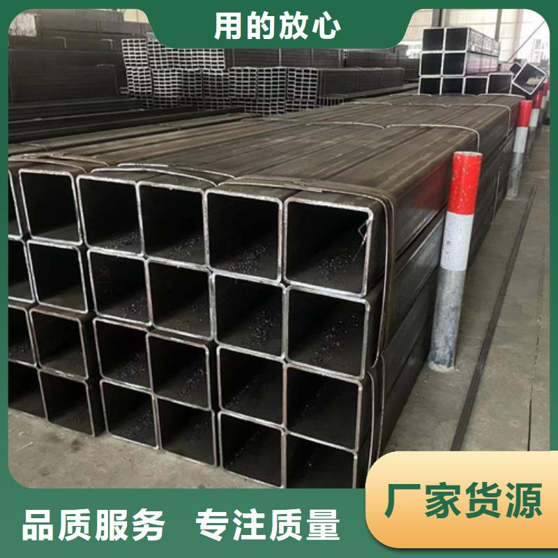 Q355B方管厂家-生产销售一体
