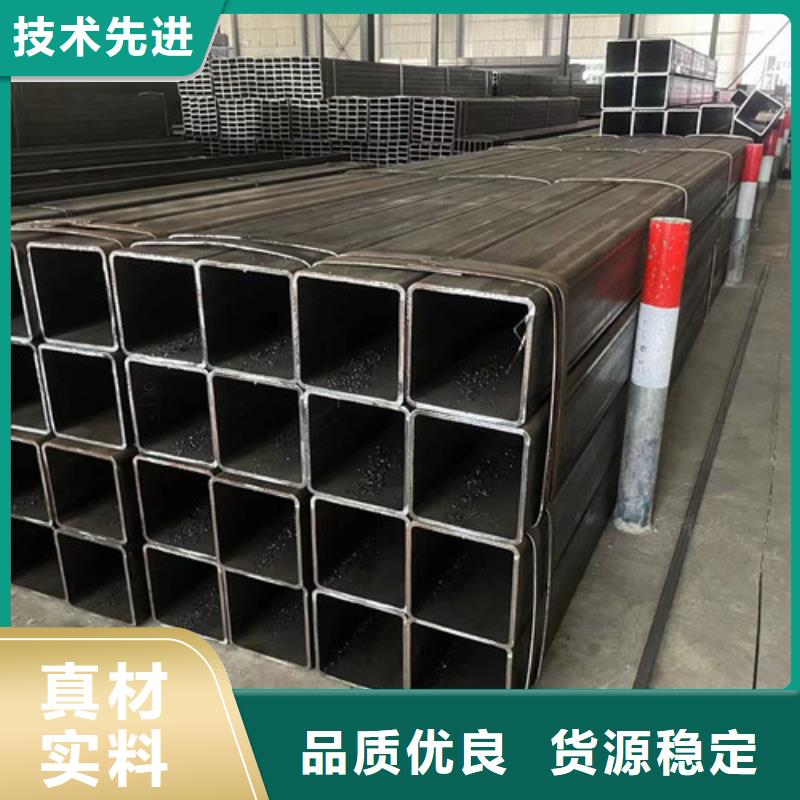 Q355B方矩管有优惠