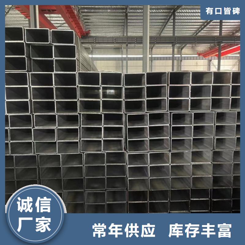 Q355B方管、Q355B方管厂家直销-值得信赖