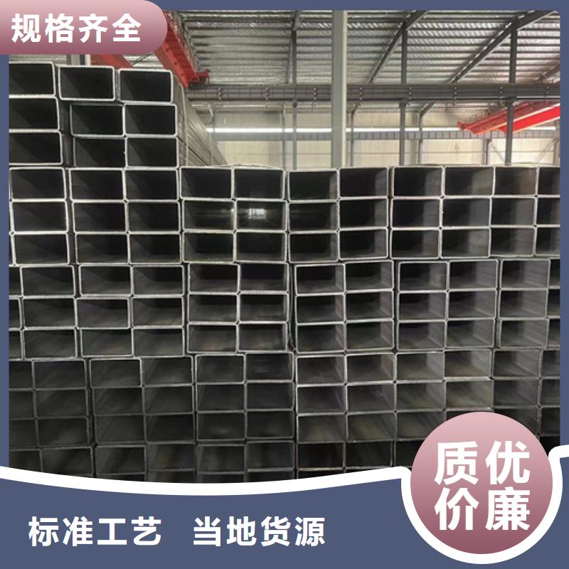 Q345B方矩管 生产厂家