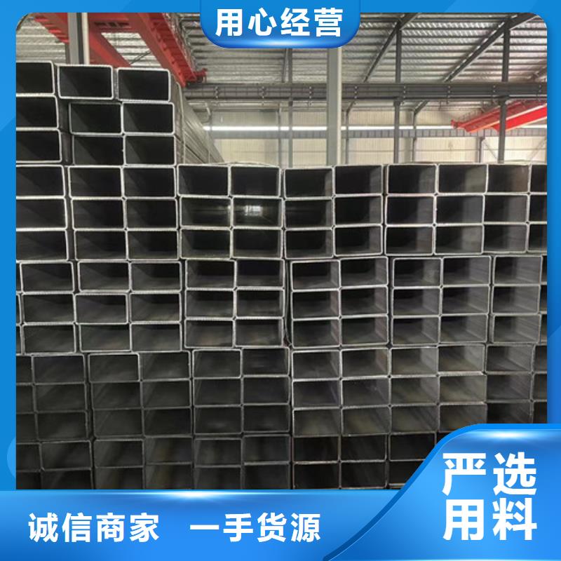 库存充足的Q355B方管生产厂家