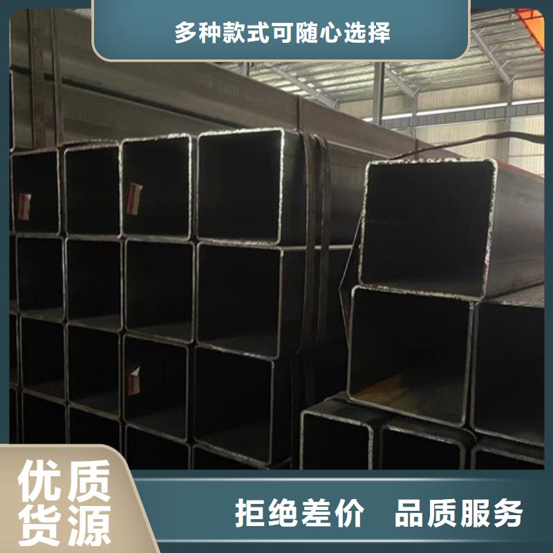 有现货的Q355B方管厂家