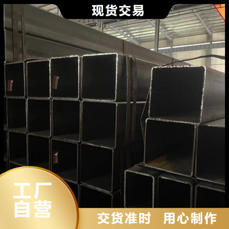 Q345B方矩管设计