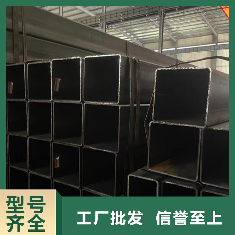 规格全的Q355B方矩管现货厂家