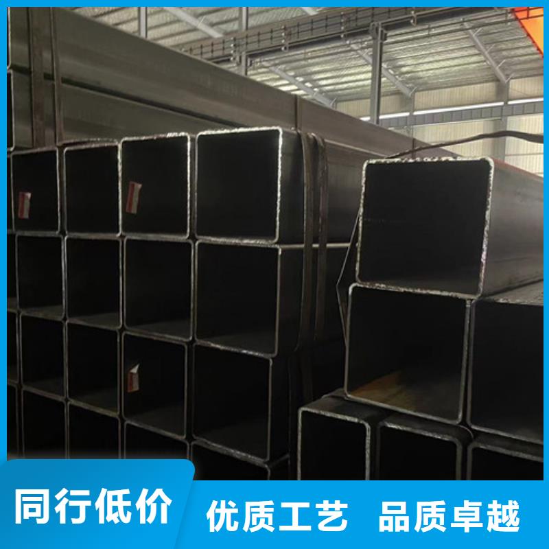 Q355B方矩管厂家-可按需定制