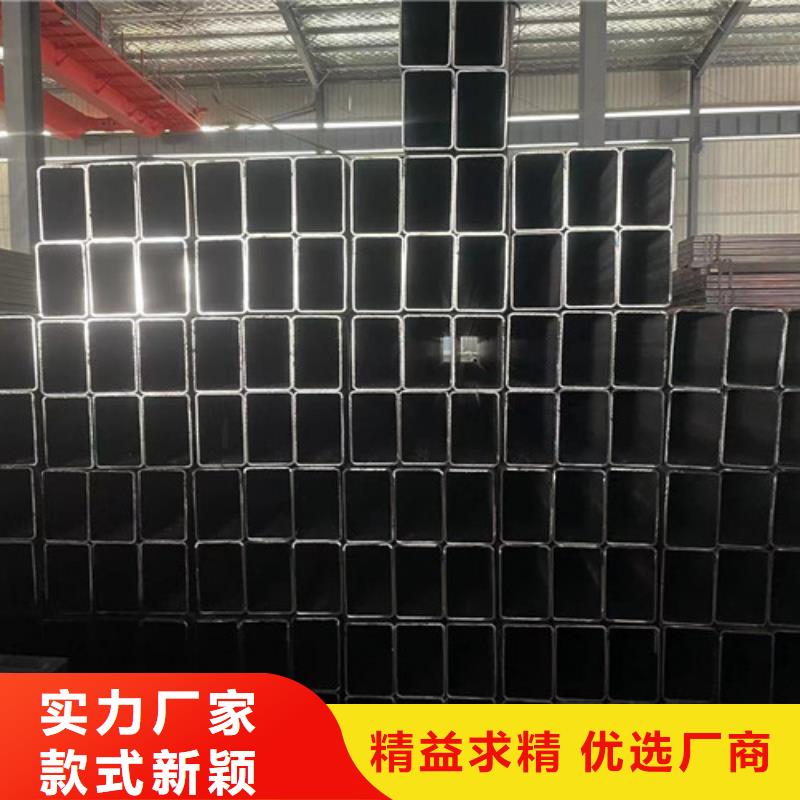 Q345B方管公司介绍