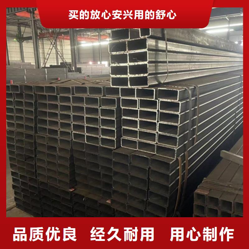 Q345B方矩管 广受好评