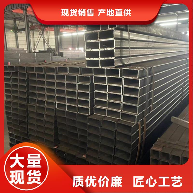 Q345B方矩管设计