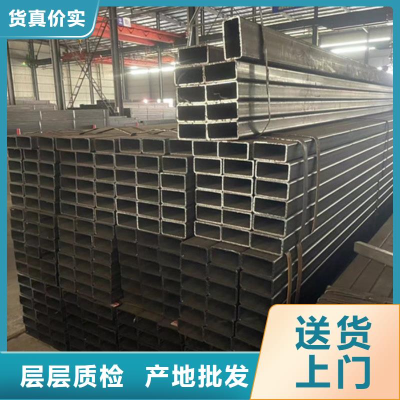 Q355B方管-Q355B方管厂家直发