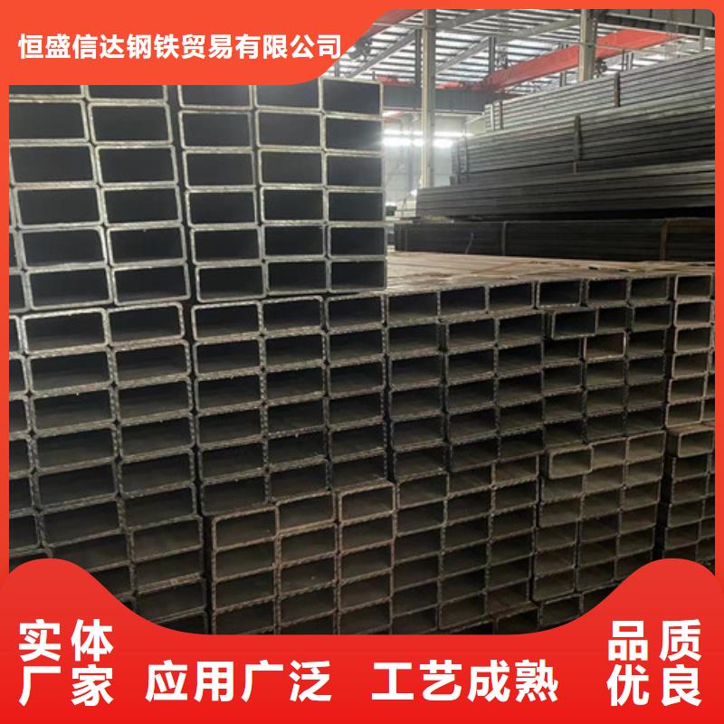 Q345B方管生产厂家欢迎订购