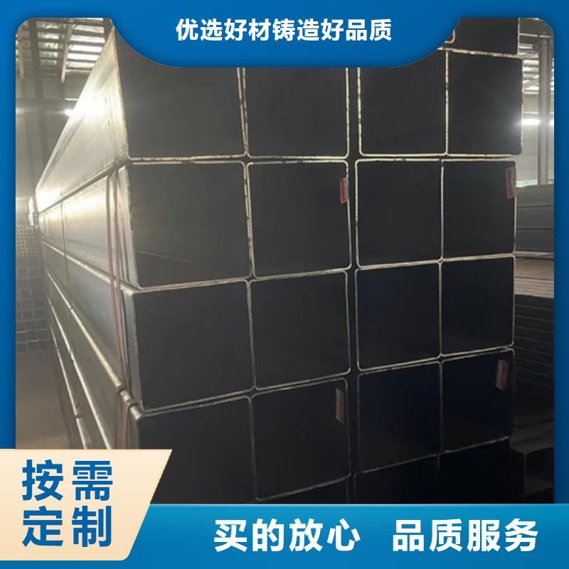 值得信赖的方矩管厂家