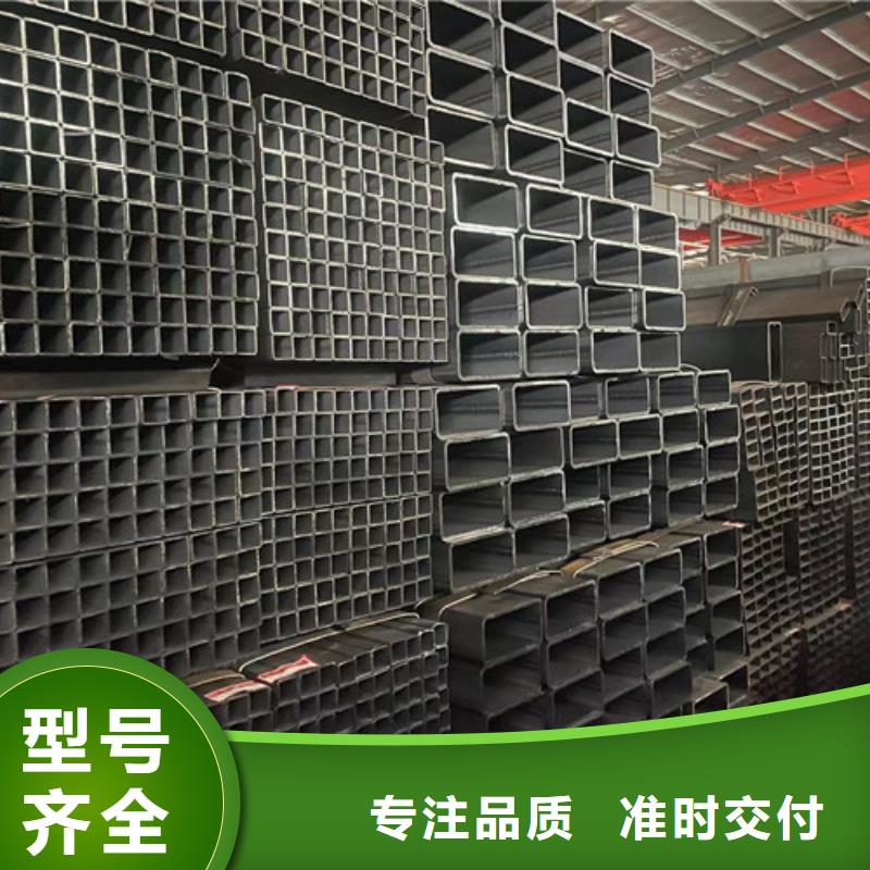 (迪庆) (恒盛信达)Q355B方管品种齐全的厂家_新闻中心