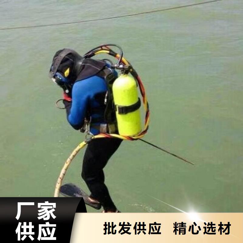 水下打捞沉船20年潜水打捞经营