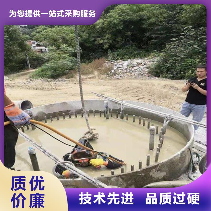 【菏泽】买水下维修喷泉专业水下施工团队