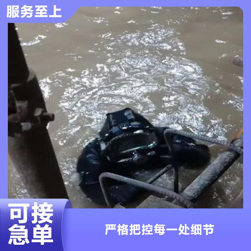 水下重载船舵板检查维护维修费用是多少