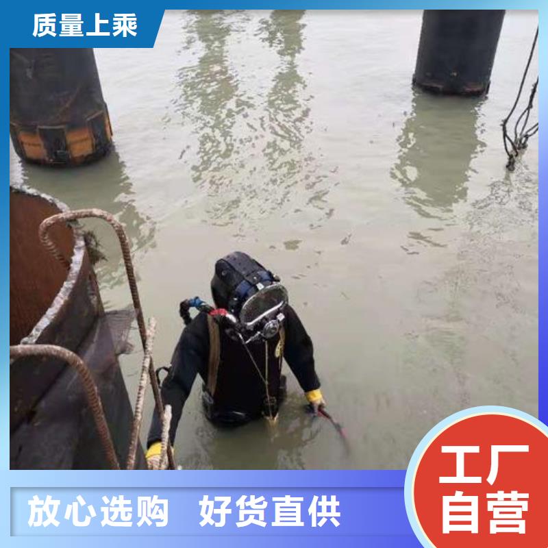 水下环保污水更换曝气头实力水下打捞团队