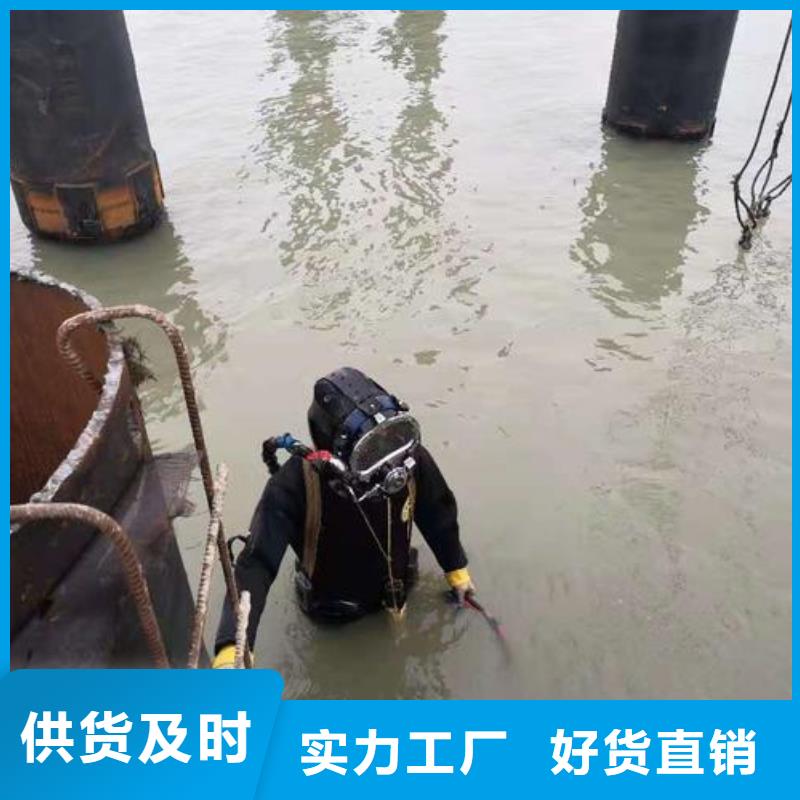 水下打捞尸体本地蛙人打捞队