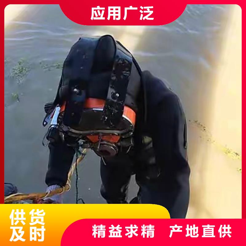 水下沉船沉车打捞本地潜水员打捞服务