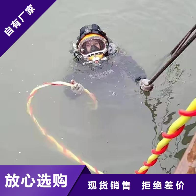 水下沉船沉车打捞经验丰富