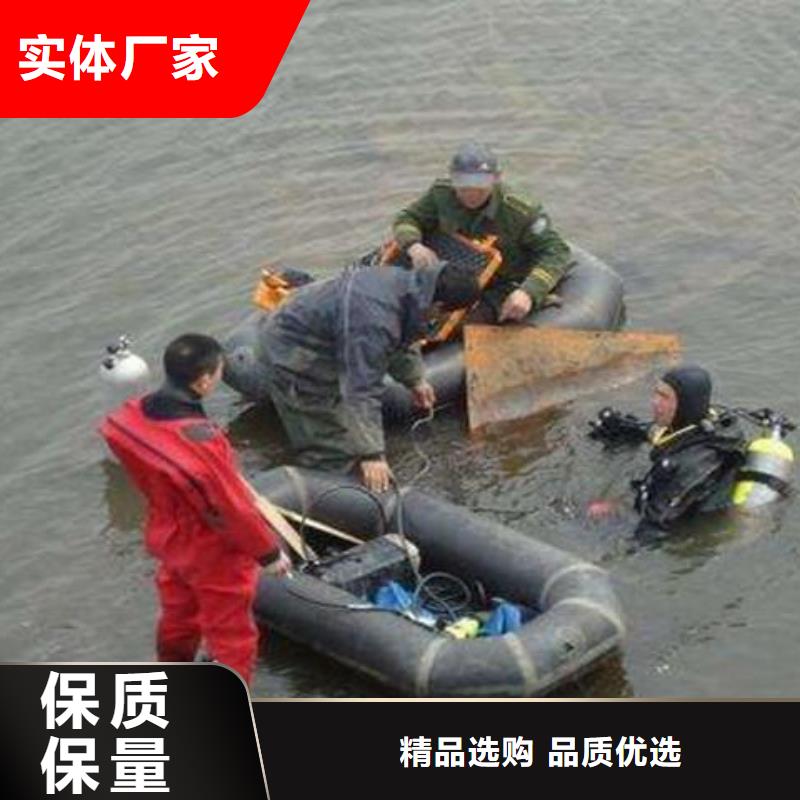 水下沉船沉车打捞经验丰富