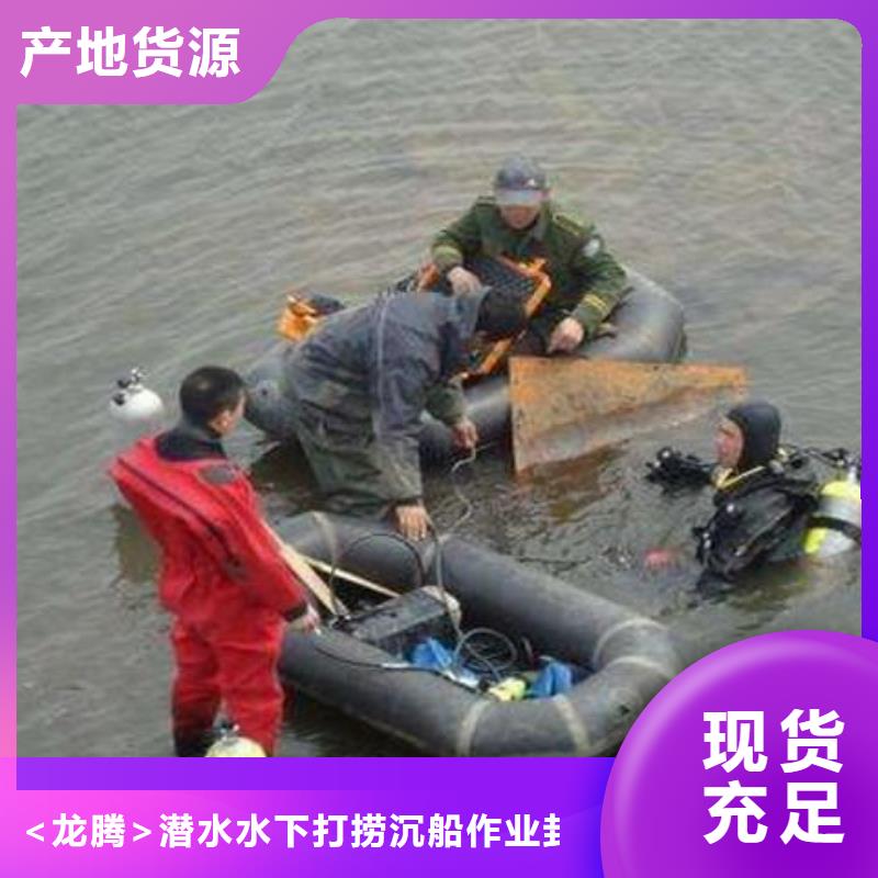 水下环保污水更换曝气头本地潜水救援服务