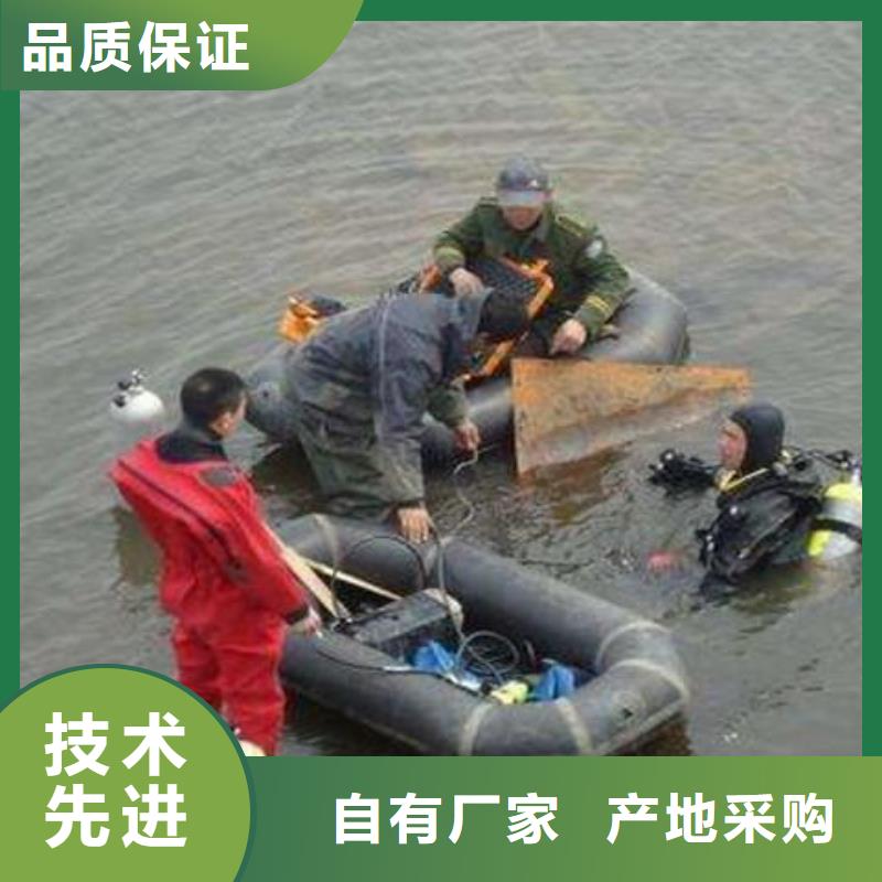 水下环保污水更换曝气头专业水下公司