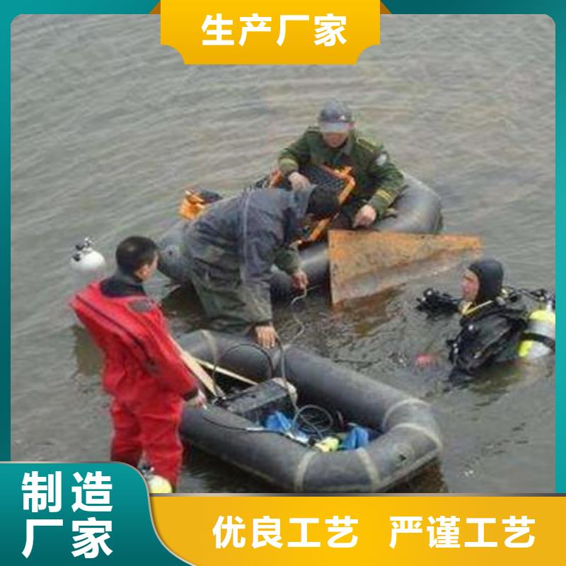 襄阳水下混泥土修复浇筑服务公司