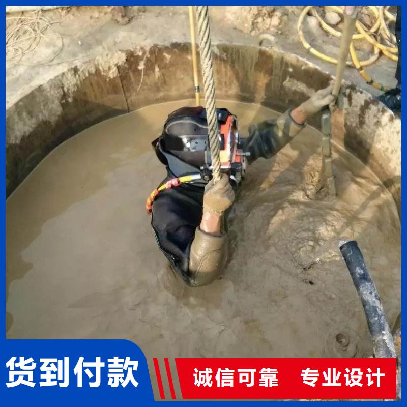 水下切割实力水下打捞团队