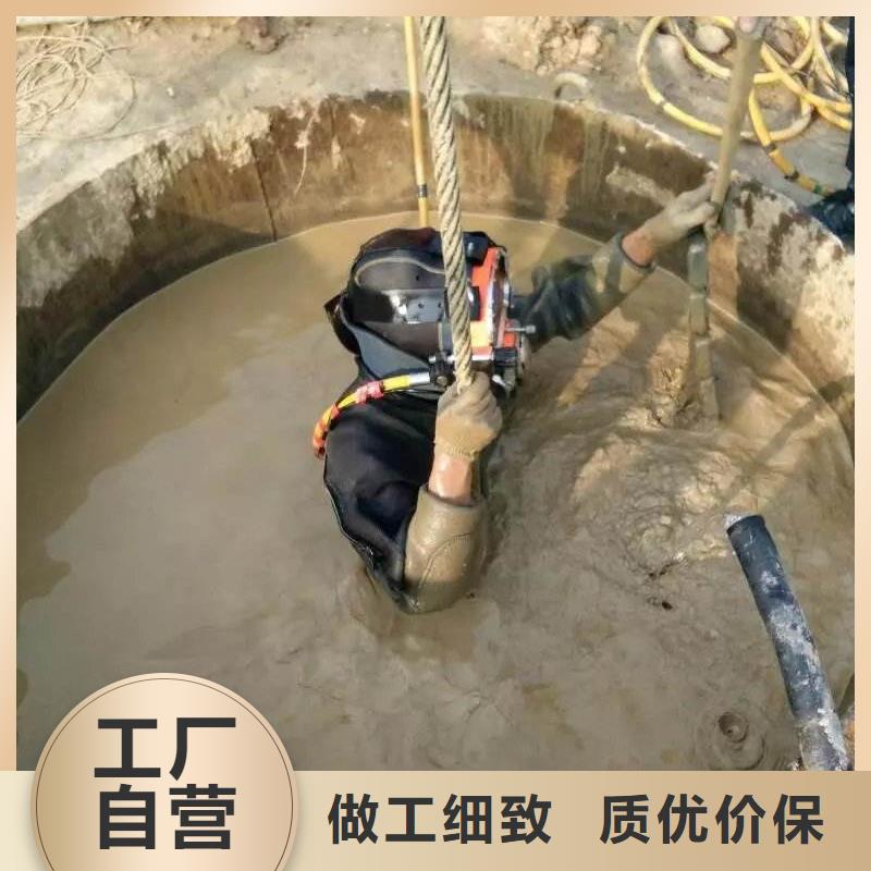 水下检测录像桥梁桩基本地蛙人打捞队