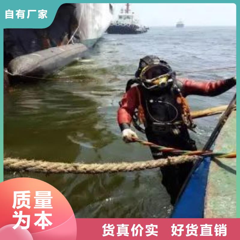 武汉定做水下打捞沉船实力水下打捞团队