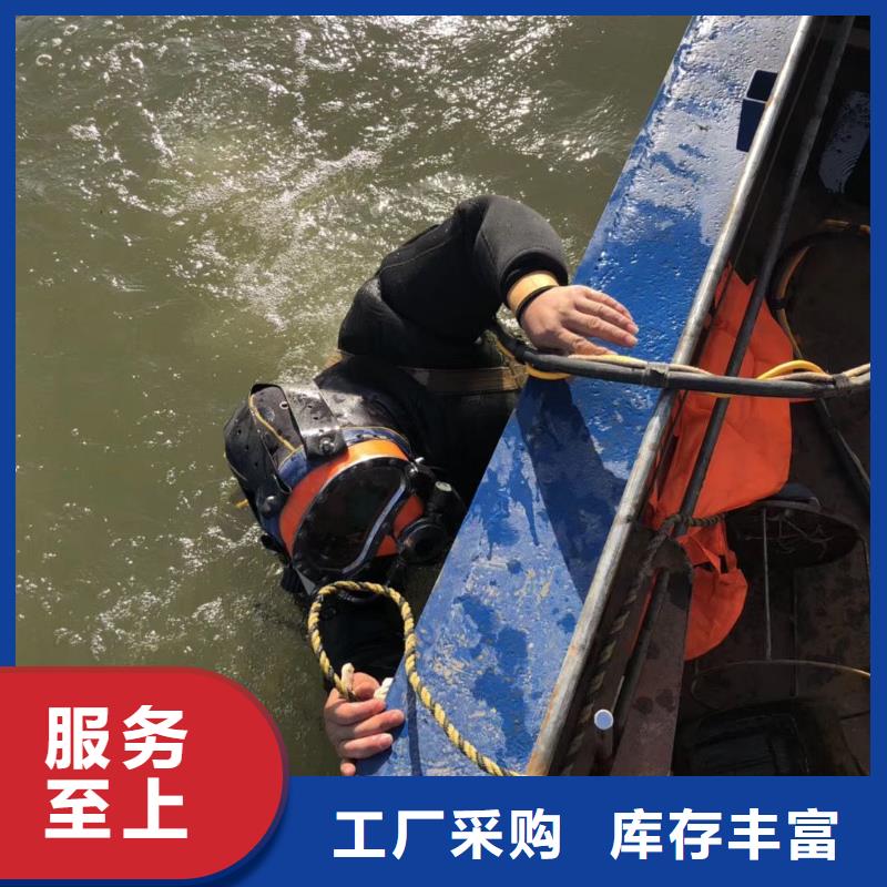 水下检测录像桥梁桩基打捞一次多少钱