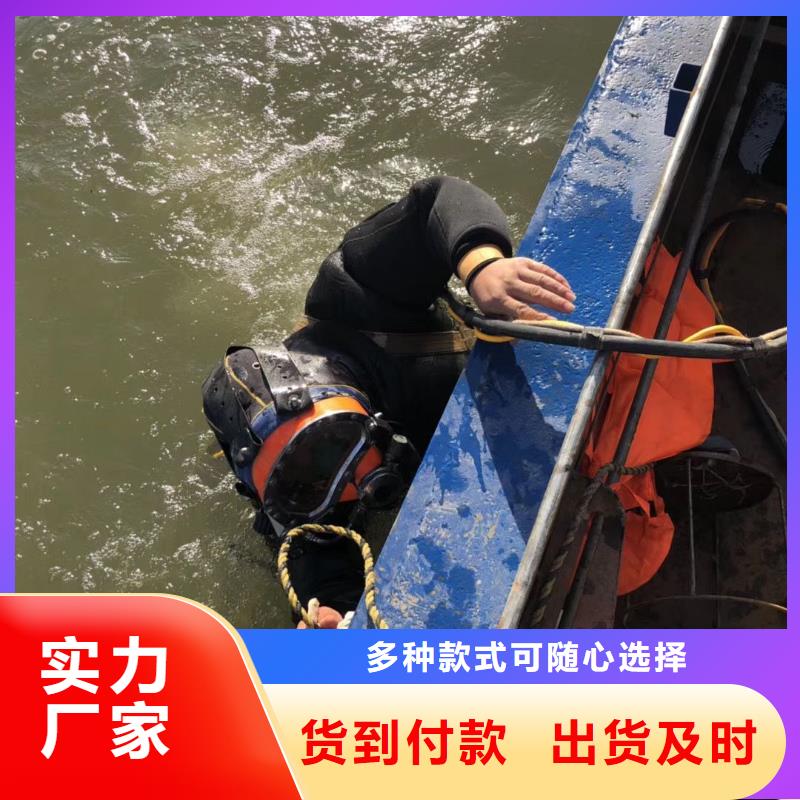 水下拦污栅更换清理专业水下公司