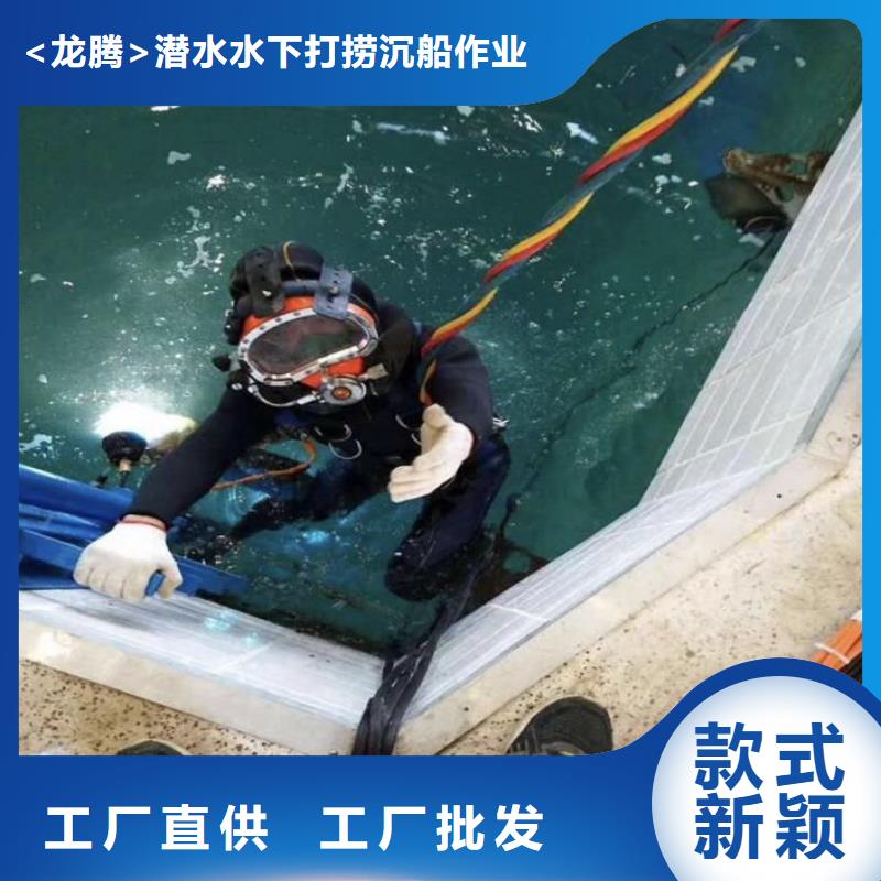 水下打捞尸体本地蛙人打捞队