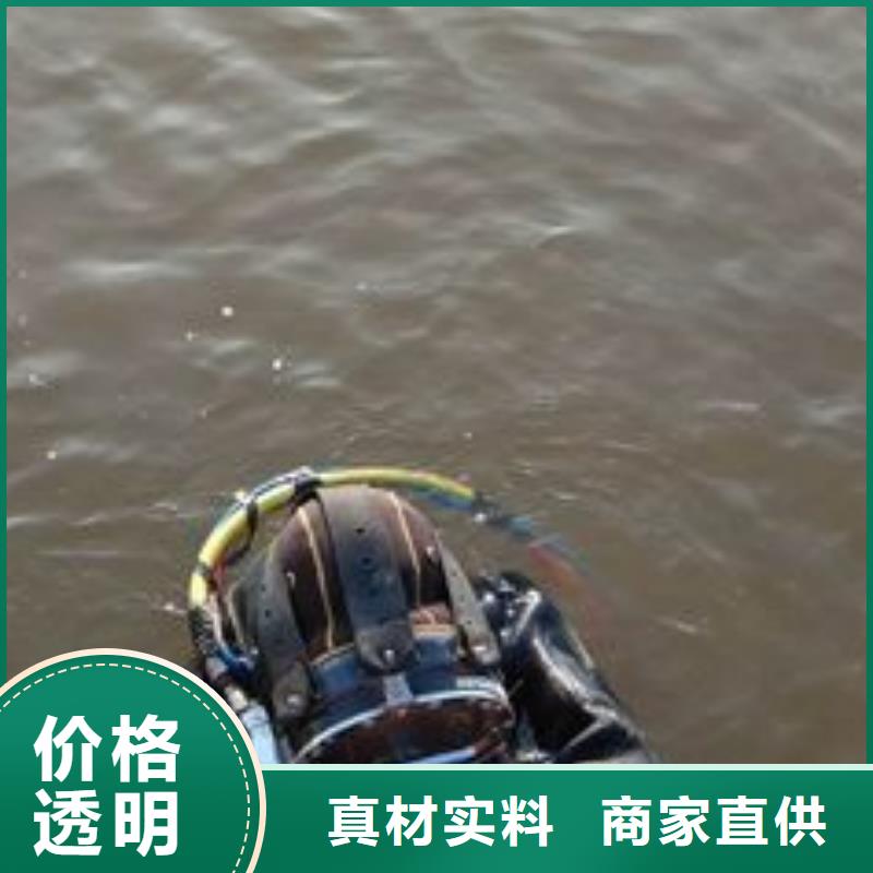 水下检测录像桥梁桩基打捞一次多少钱