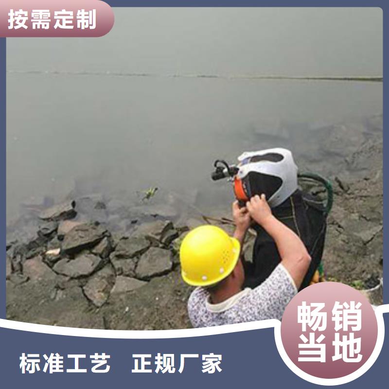 良好口碑【龙腾】水下维修喷泉专业水下施工团队