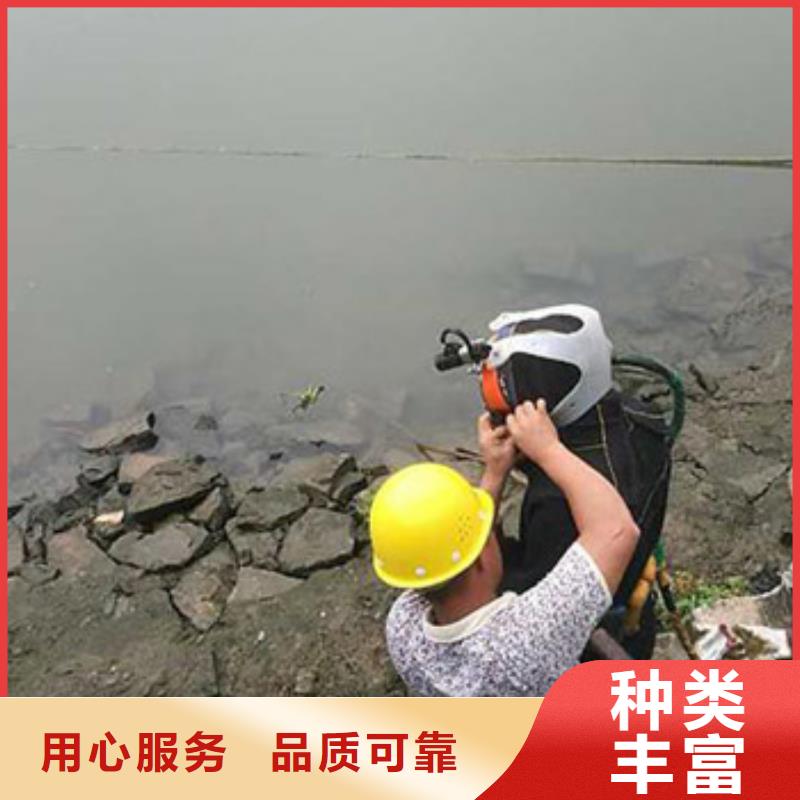 同城【龙腾】水下换曝气头拆除安装专业打捞服务公司