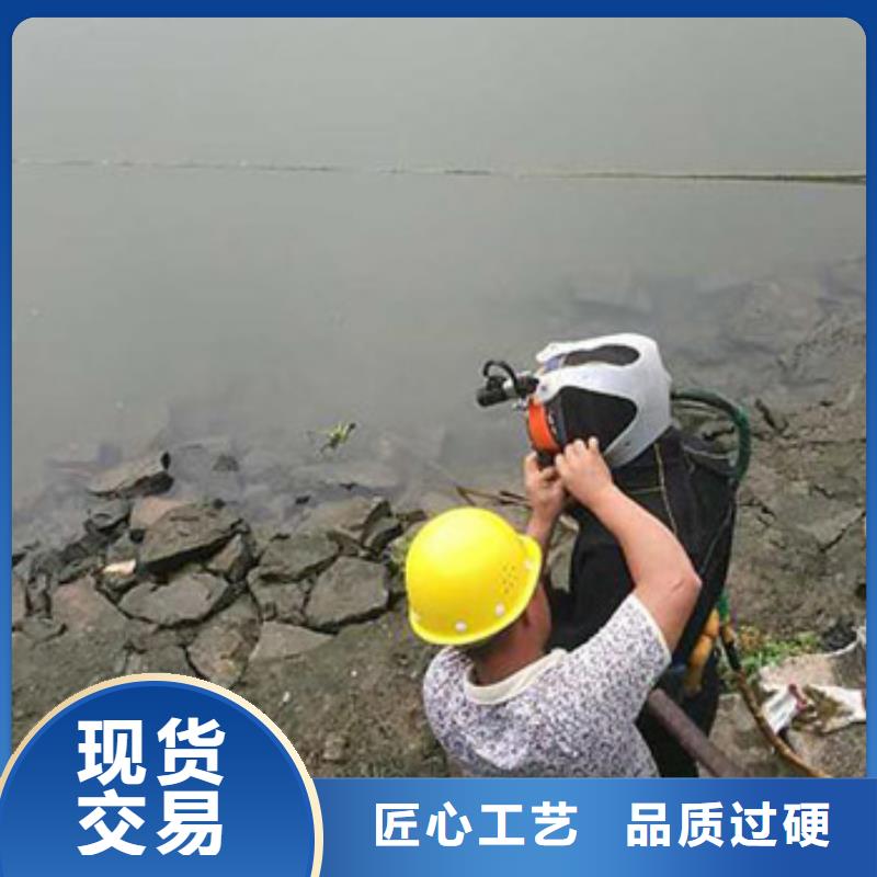 放心(龙腾)水下检测录像   欢迎来电